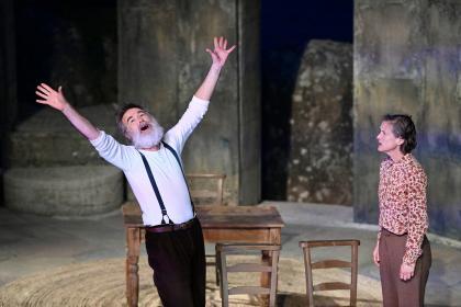 Further Than the Furthest Thing