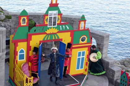 The Emperor's New Clothes 2017