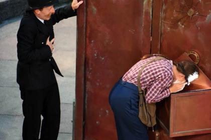 The Third Policeman, 2017