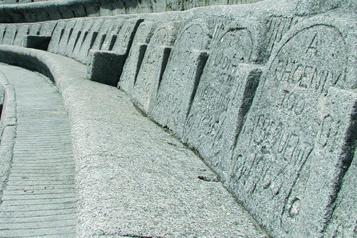 Concrete seating